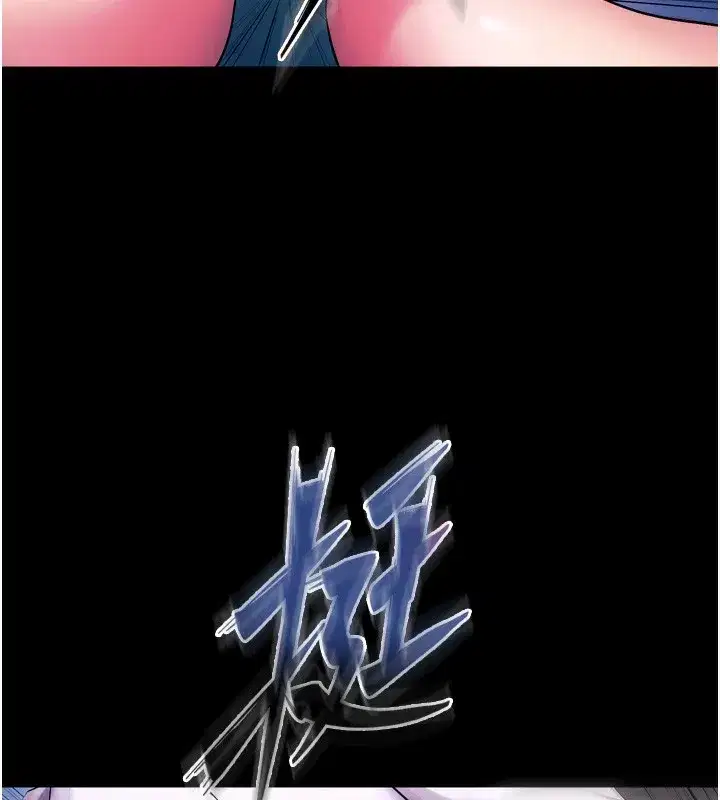 第33話-第一次就噴水的天生名器