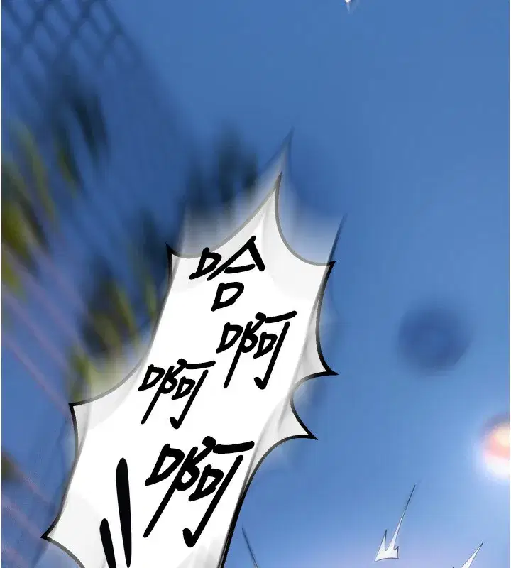 第33話-第一次就噴水的天生名器