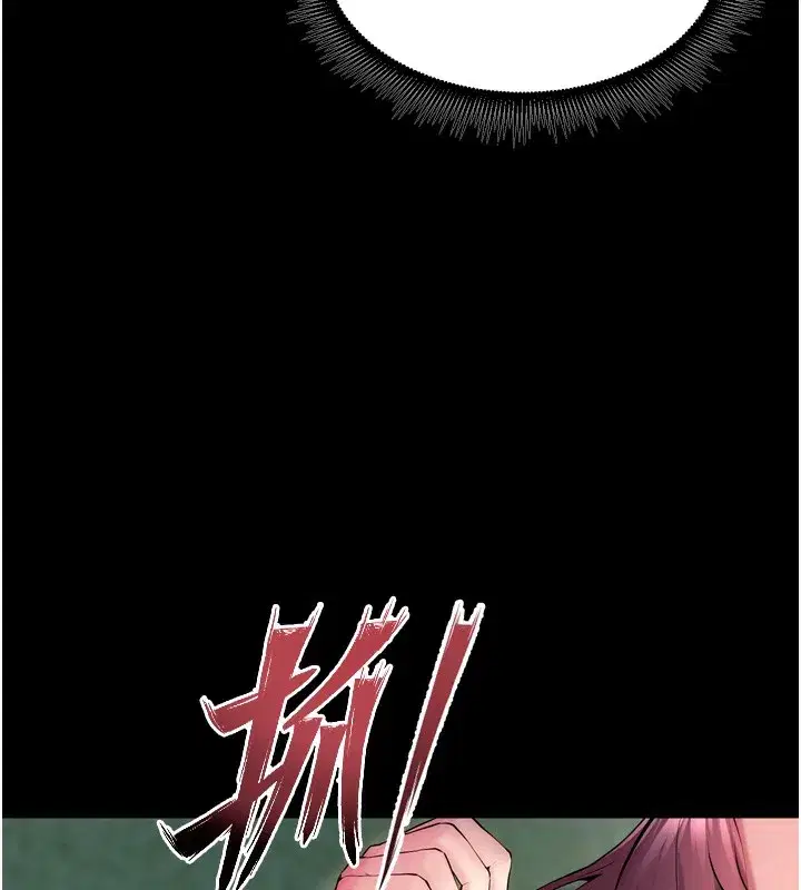 第33話-第一次就噴水的天生名器