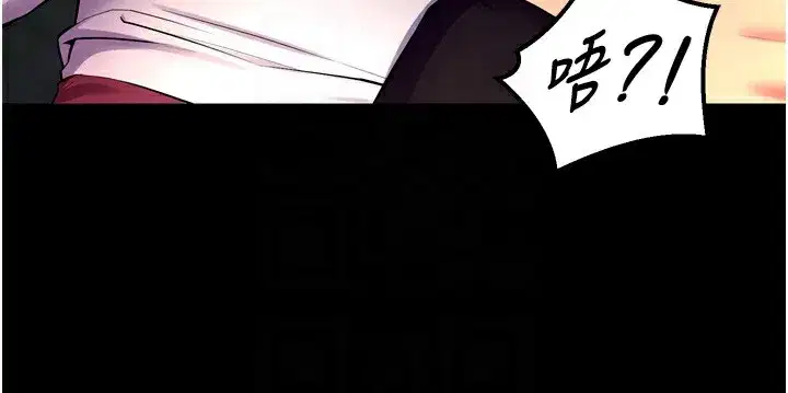 第33話-第一次就噴水的天生名器