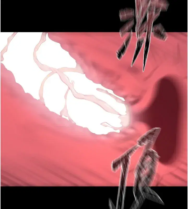 第33話-第一次就噴水的天生名器