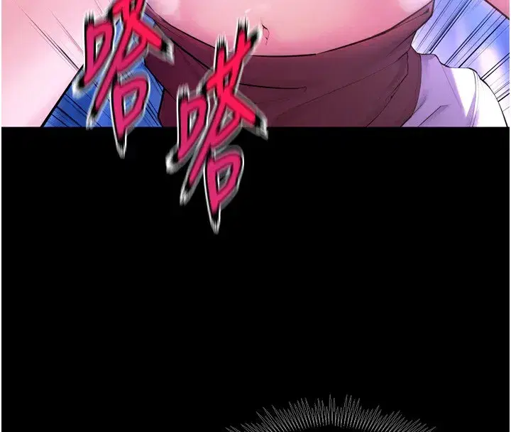 第33話-第一次就噴水的天生名器