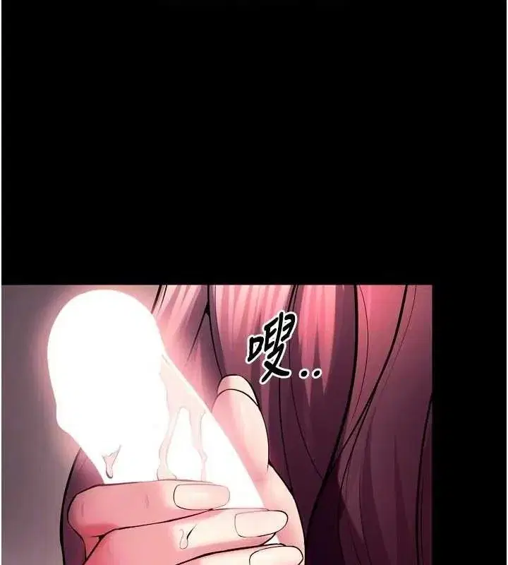 第34話-白嫩美眉的滿意服務