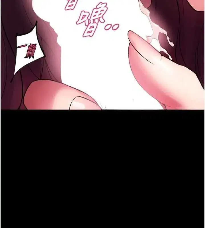 第34話-白嫩美眉的滿意服務