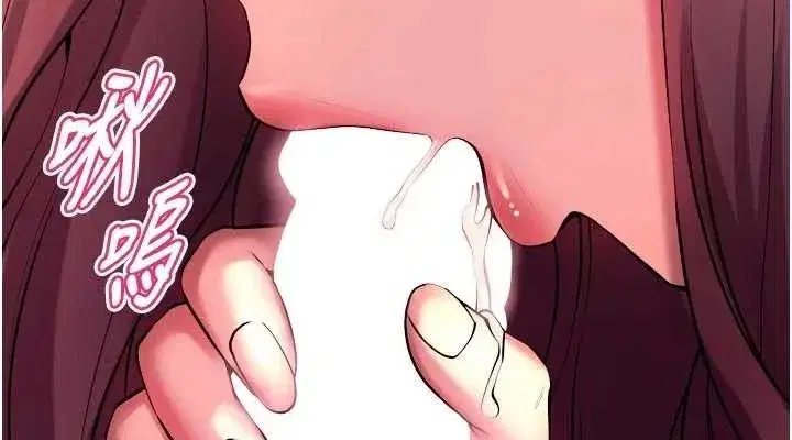 第34話-白嫩美眉的滿意服務