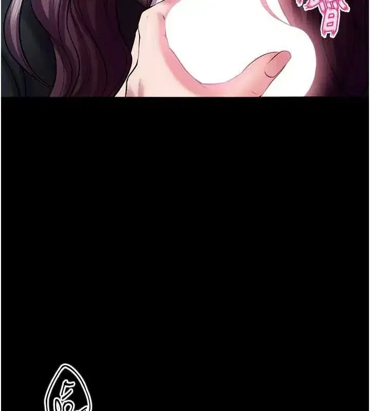 第34話-白嫩美眉的滿意服務