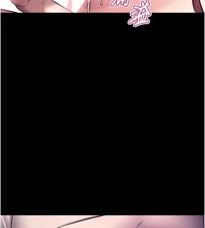 第34話-白嫩美眉的滿意服務