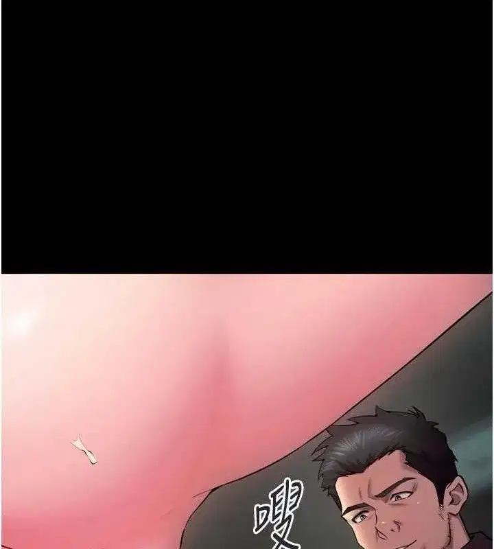 第34話-白嫩美眉的滿意服務