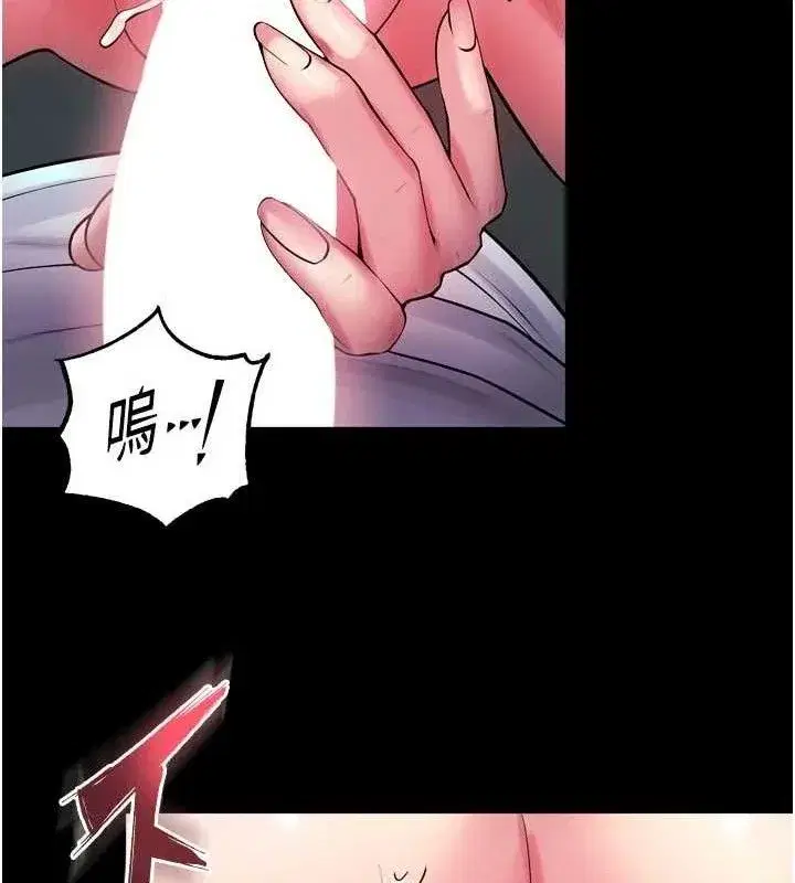 第34話-白嫩美眉的滿意服務