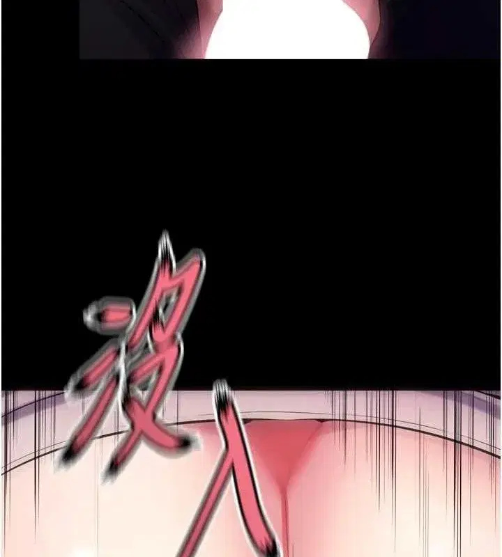 第34話-白嫩美眉的滿意服務