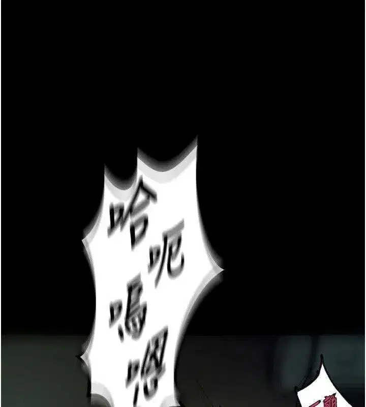 第34話-白嫩美眉的滿意服務