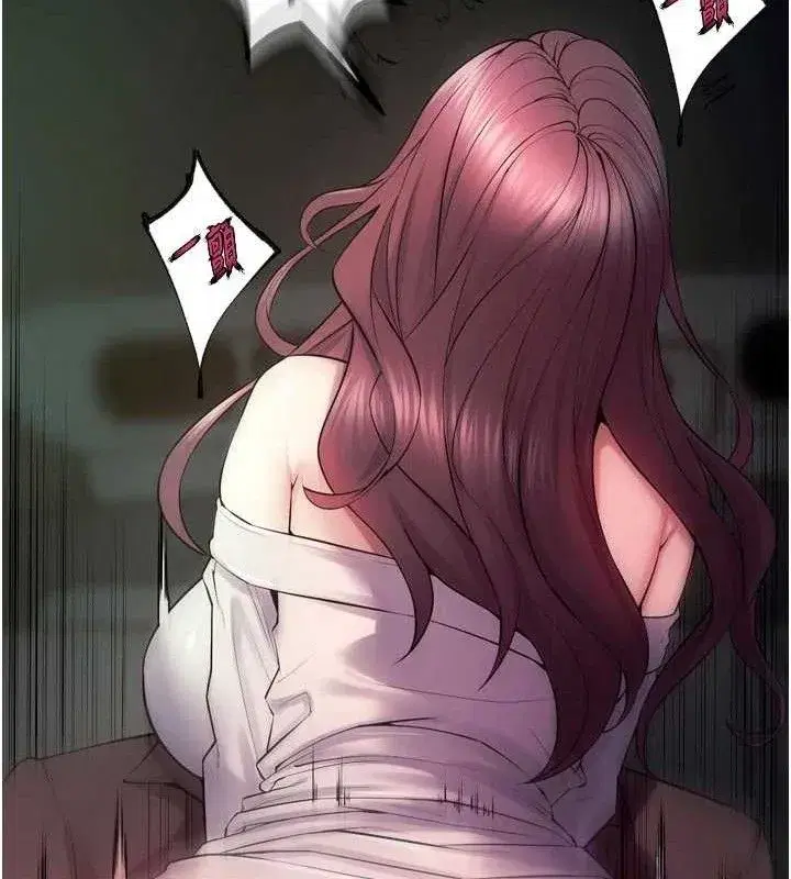 第34話-白嫩美眉的滿意服務