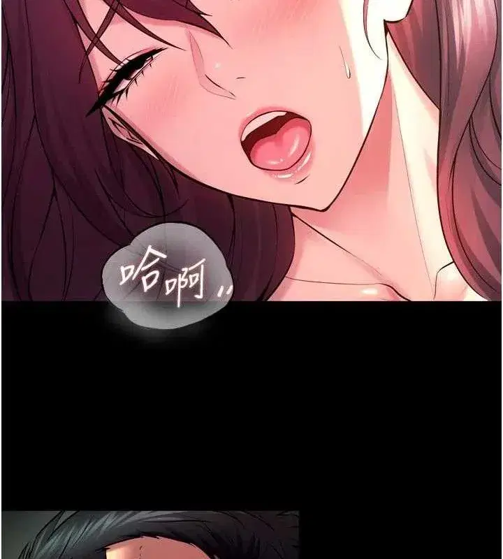 第34話-白嫩美眉的滿意服務