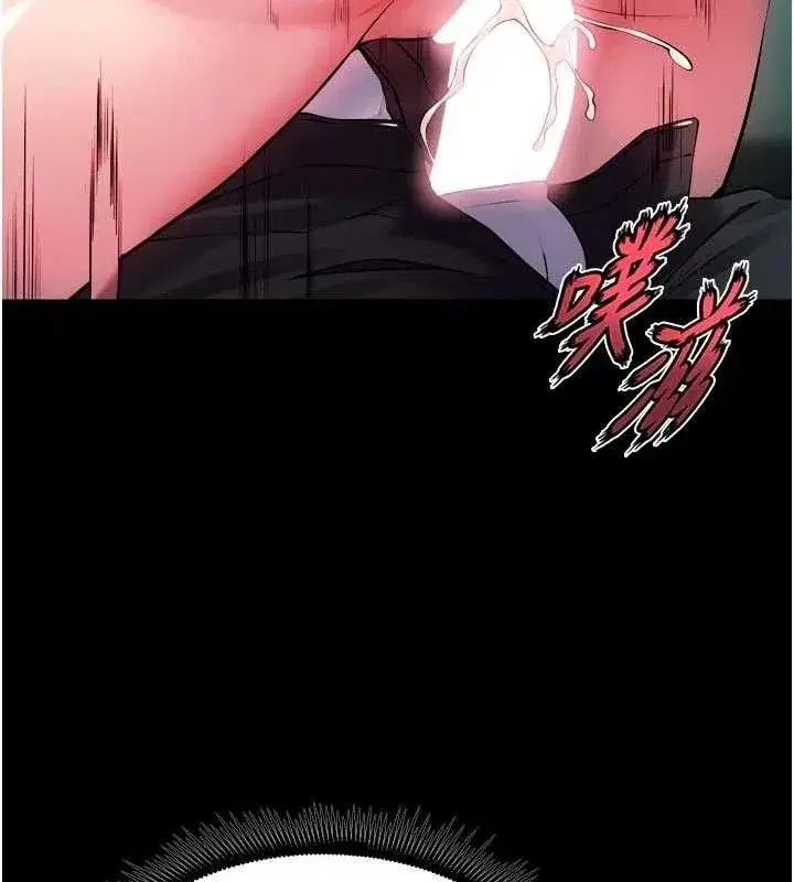 第34話-白嫩美眉的滿意服務