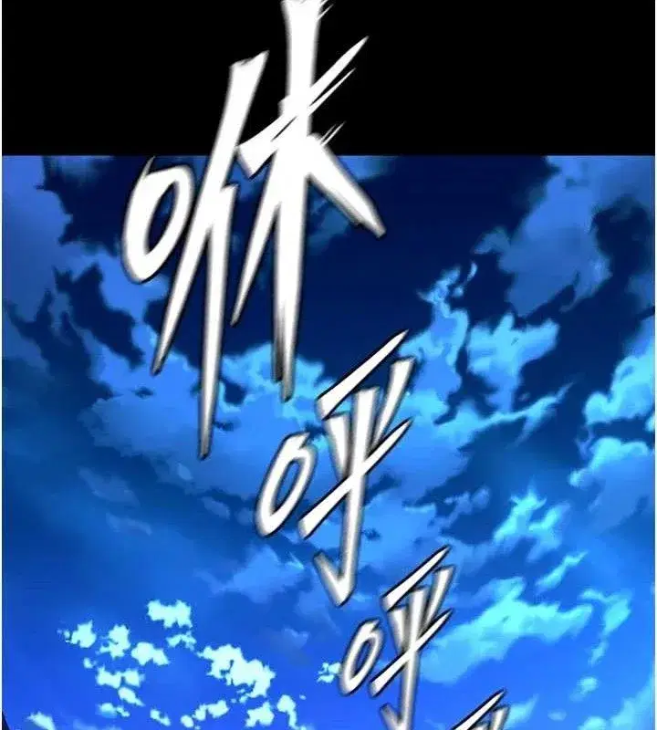 第34話-白嫩美眉的滿意服務