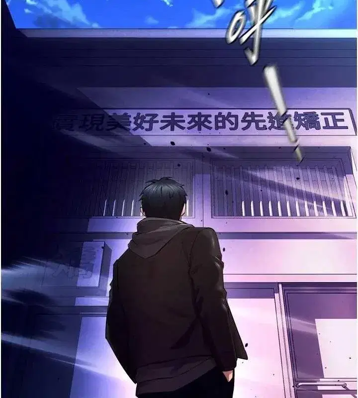 第34話-白嫩美眉的滿意服務