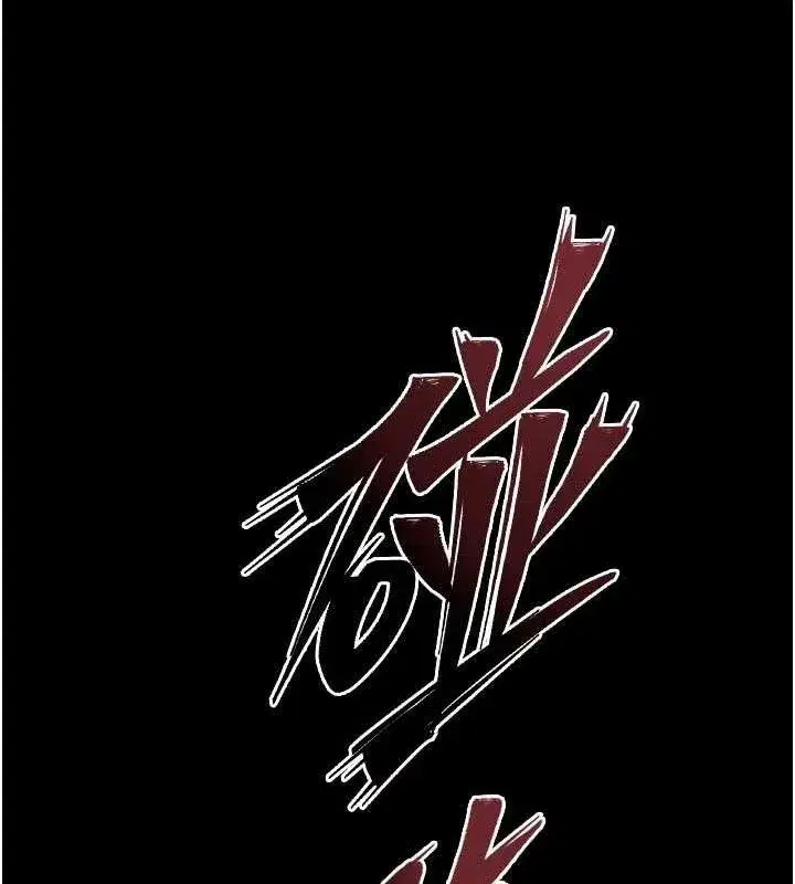 第34話-白嫩美眉的滿意服務