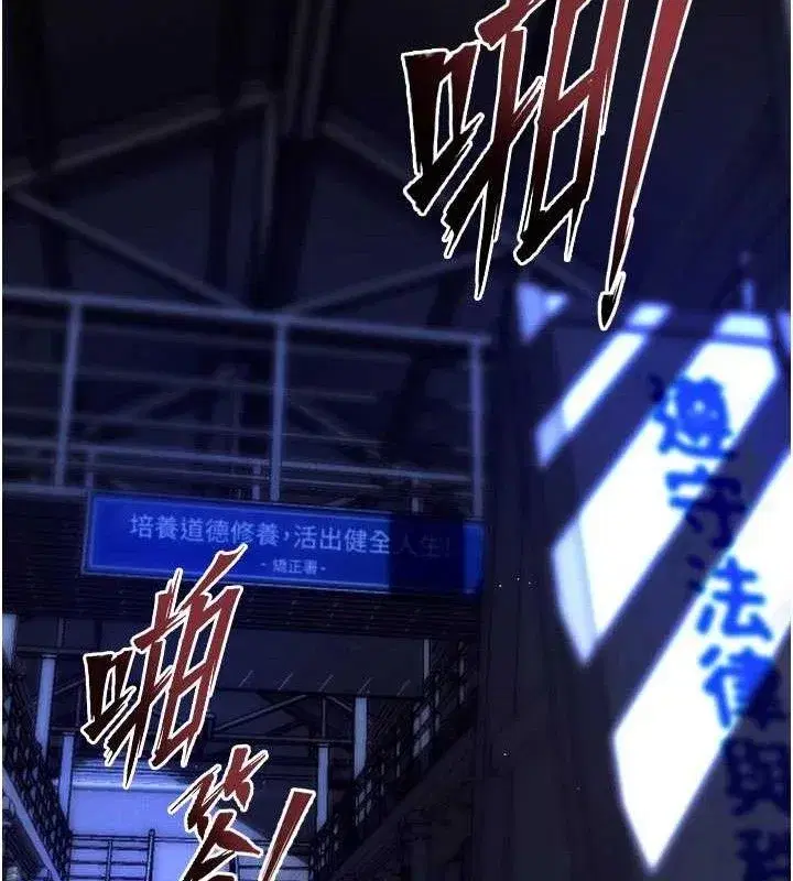 第34話-白嫩美眉的滿意服務