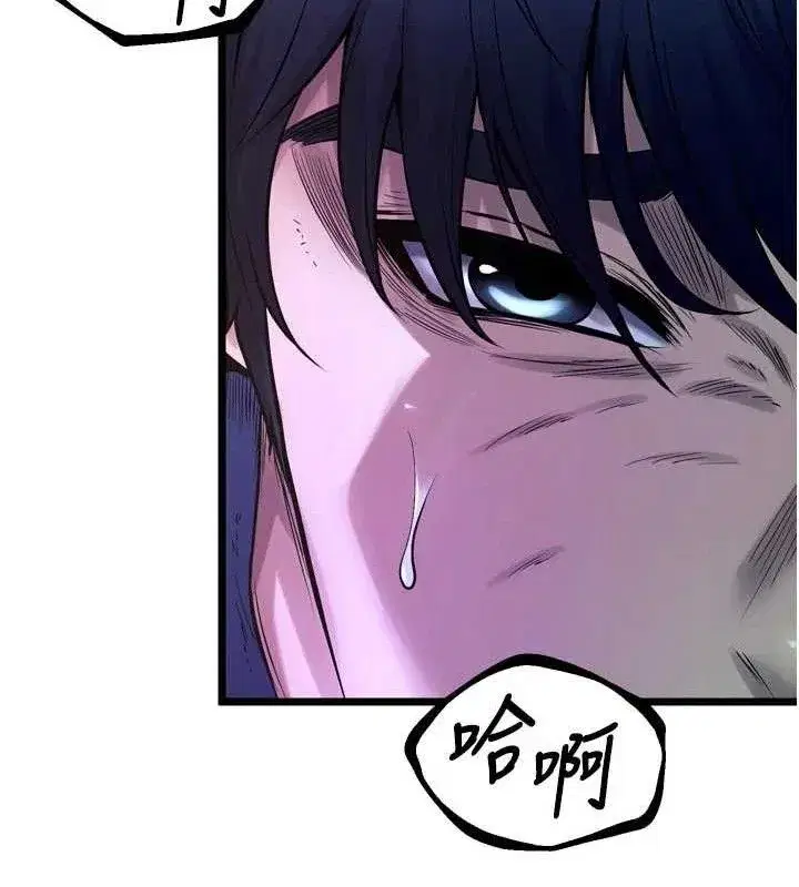 第34話-白嫩美眉的滿意服務