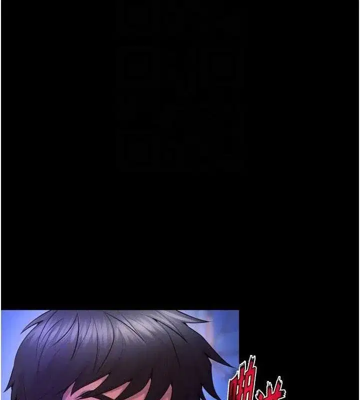 第34話-白嫩美眉的滿意服務