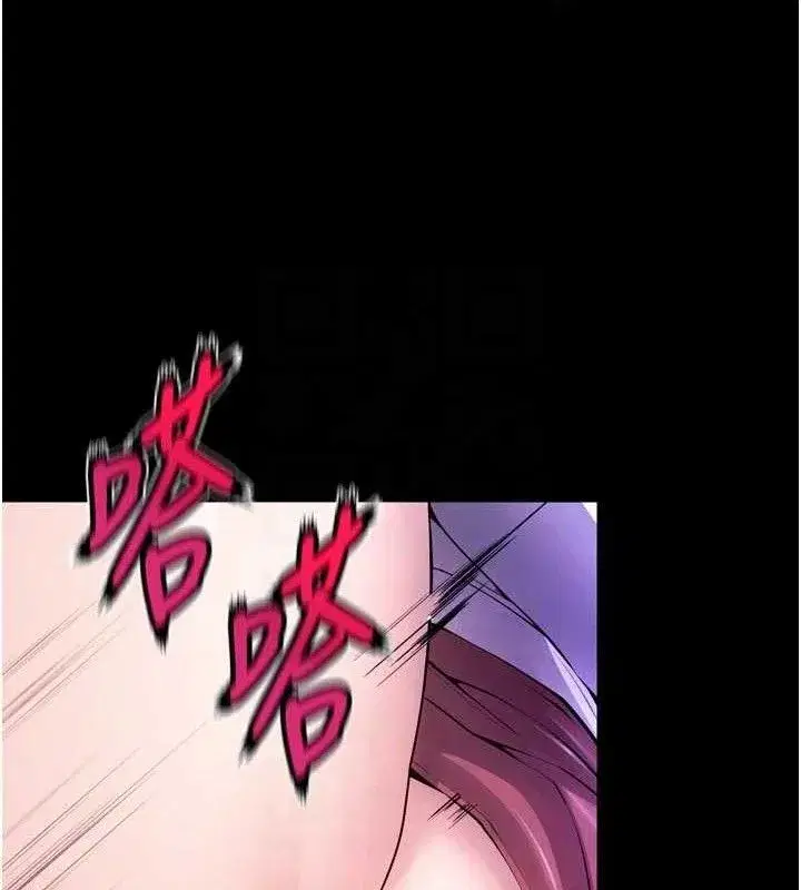 第34話-白嫩美眉的滿意服務