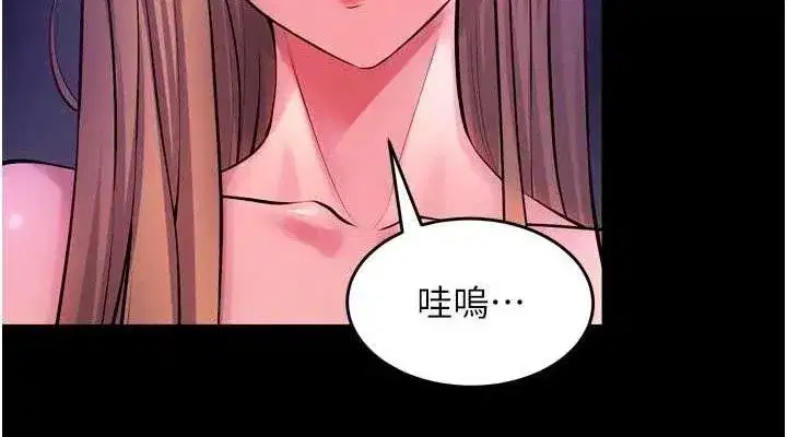 第34話-白嫩美眉的滿意服務