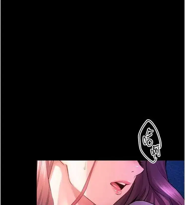 第34話-白嫩美眉的滿意服務