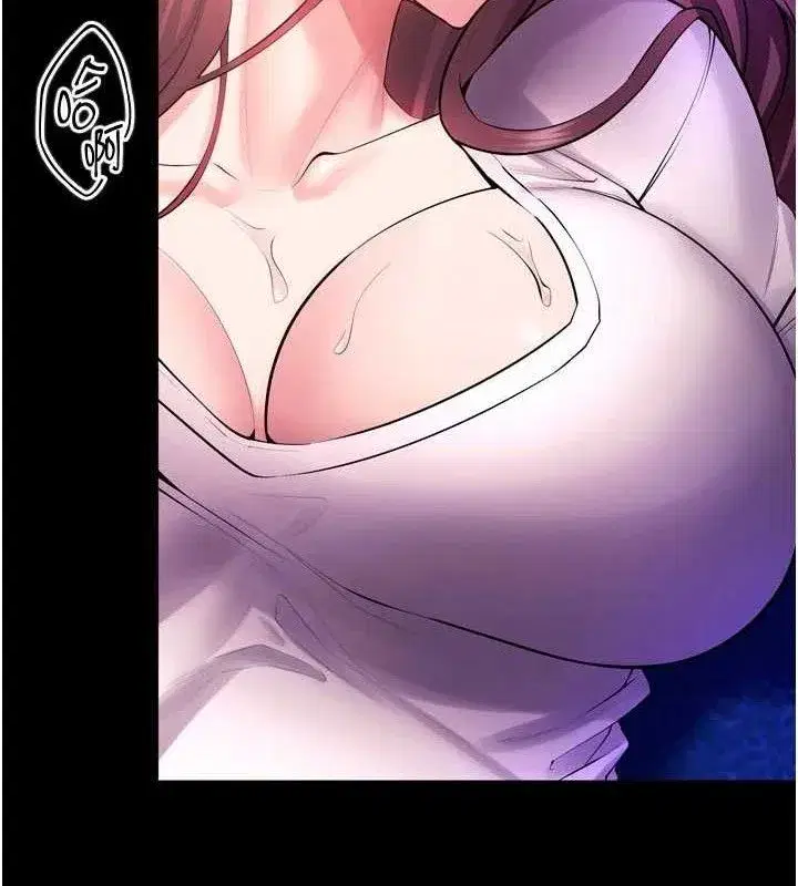 第34話-白嫩美眉的滿意服務