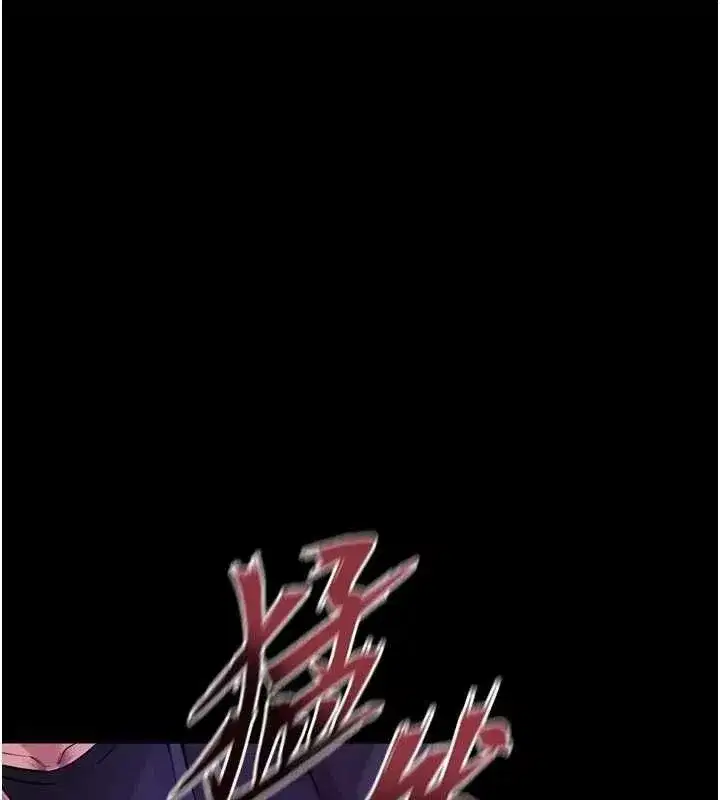 第34話-白嫩美眉的滿意服務