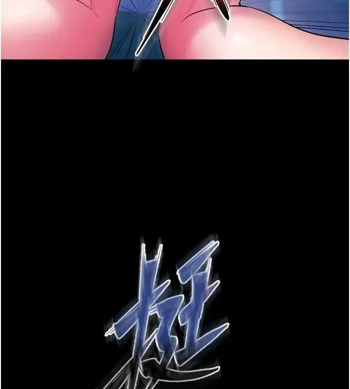 第34話-白嫩美眉的滿意服務