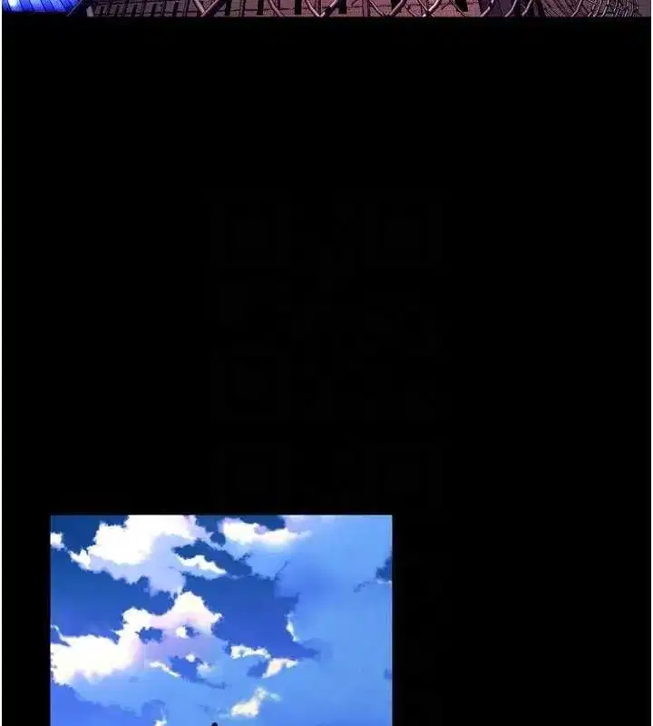 第34話-白嫩美眉的滿意服務