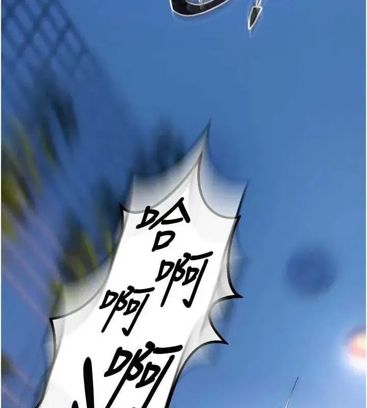 第34話-白嫩美眉的滿意服務