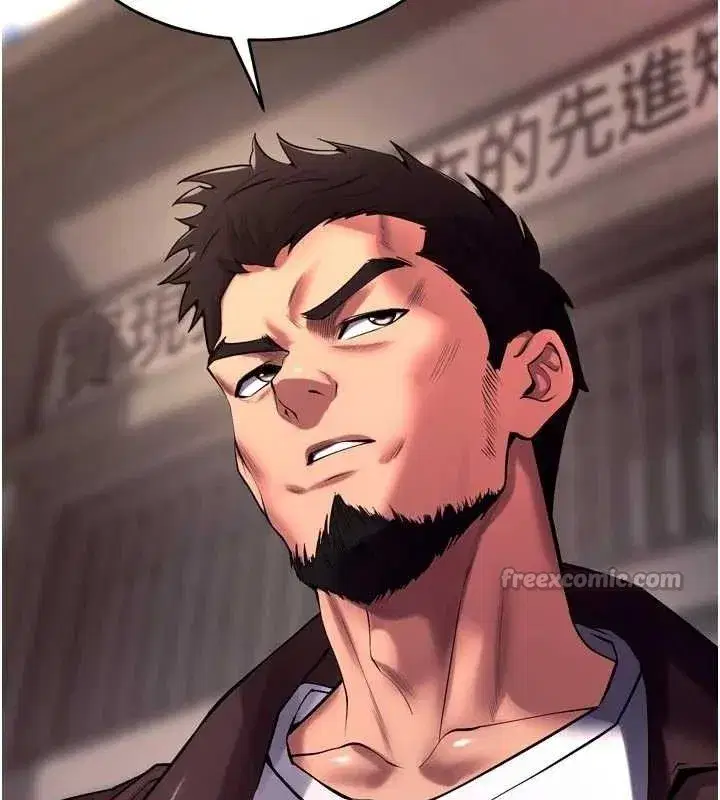 第34話-白嫩美眉的滿意服務