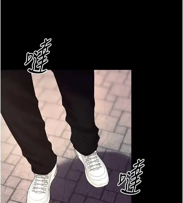 第34話-白嫩美眉的滿意服務