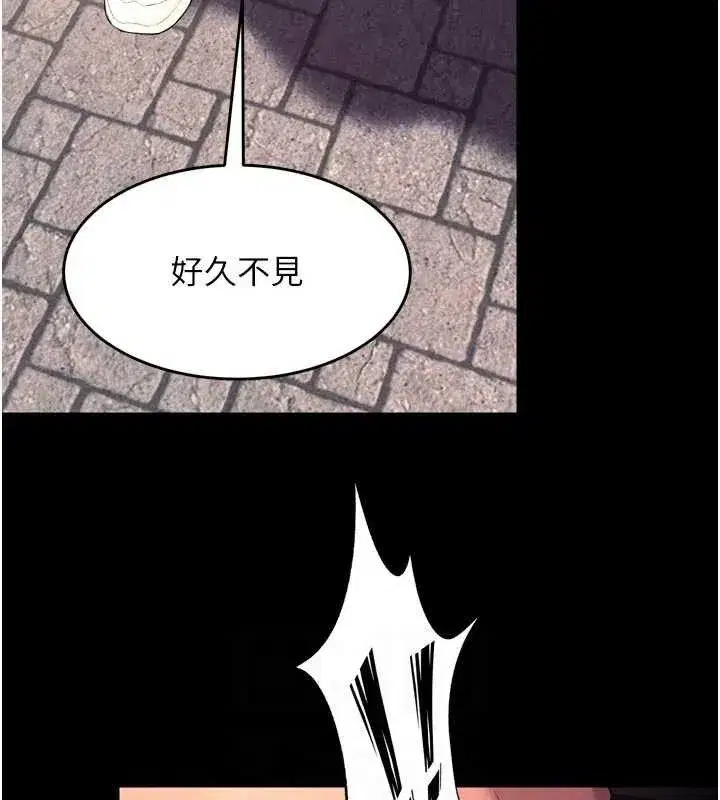 第34話-白嫩美眉的滿意服務