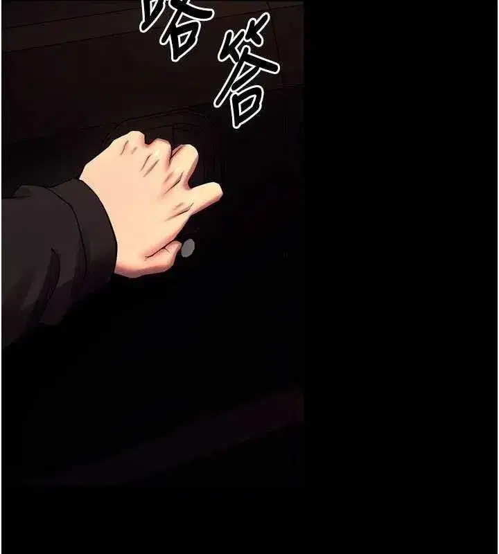 第34話-白嫩美眉的滿意服務