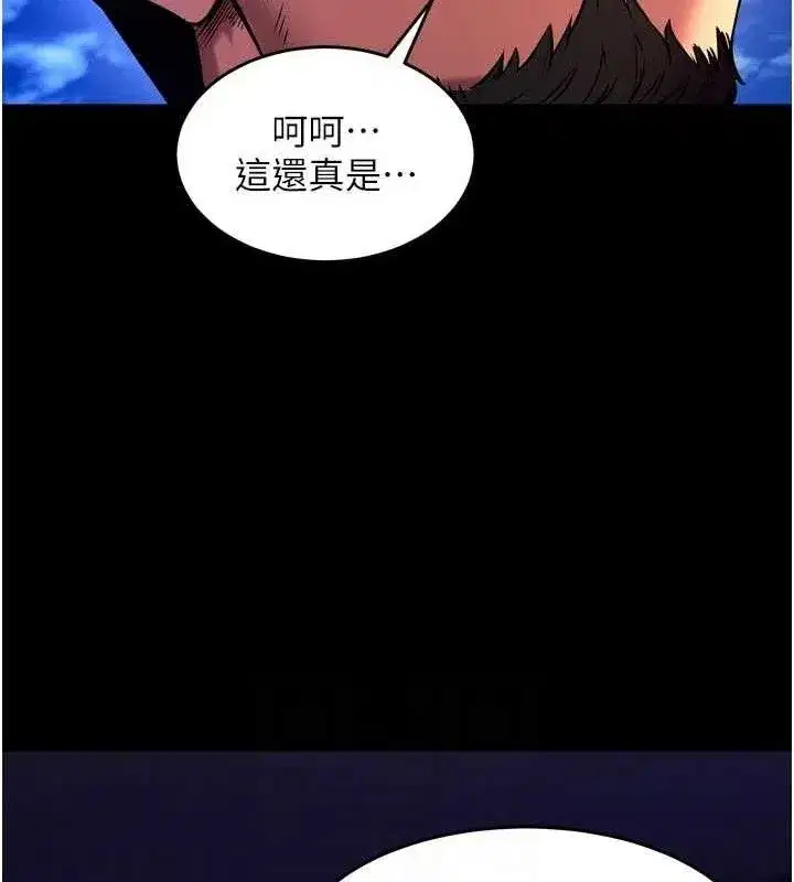 第34話-白嫩美眉的滿意服務