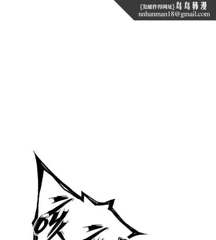 第35話-我要你們血債血還