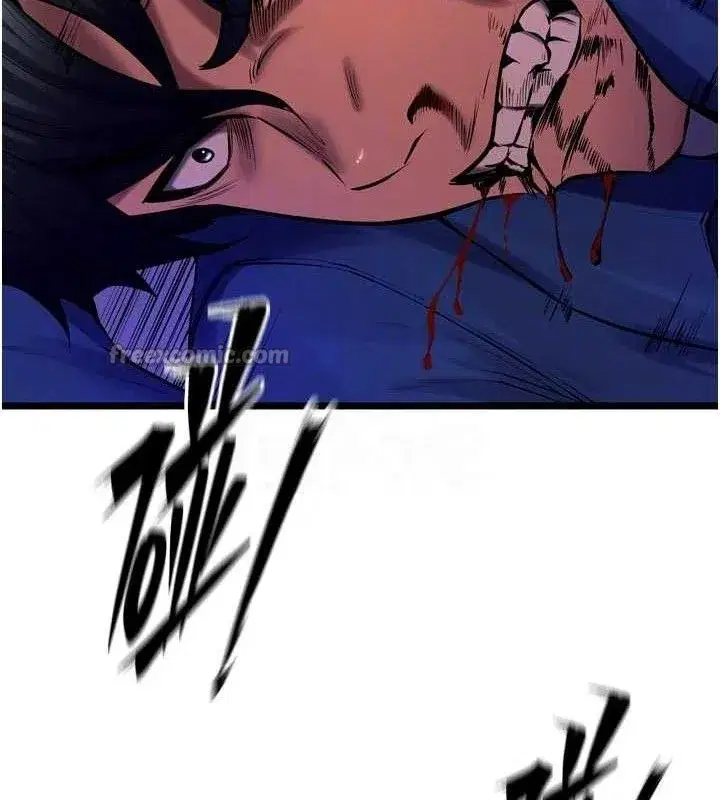 第35話-我要你們血債血還