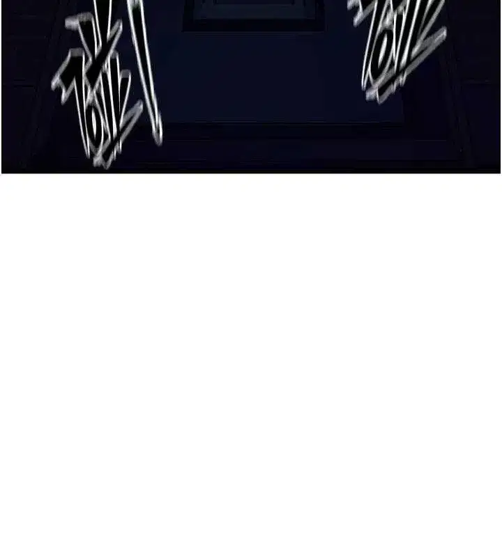 第35話-我要你們血債血還