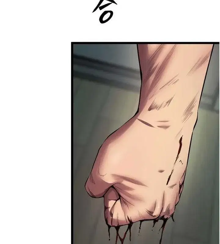 第35話-我要你們血債血還