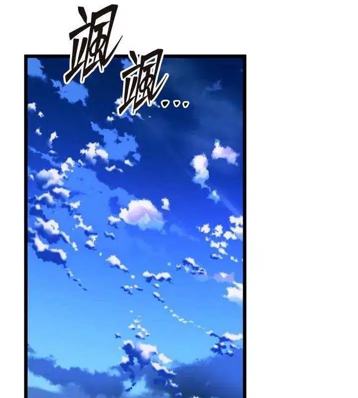 第35話-我要你們血債血還