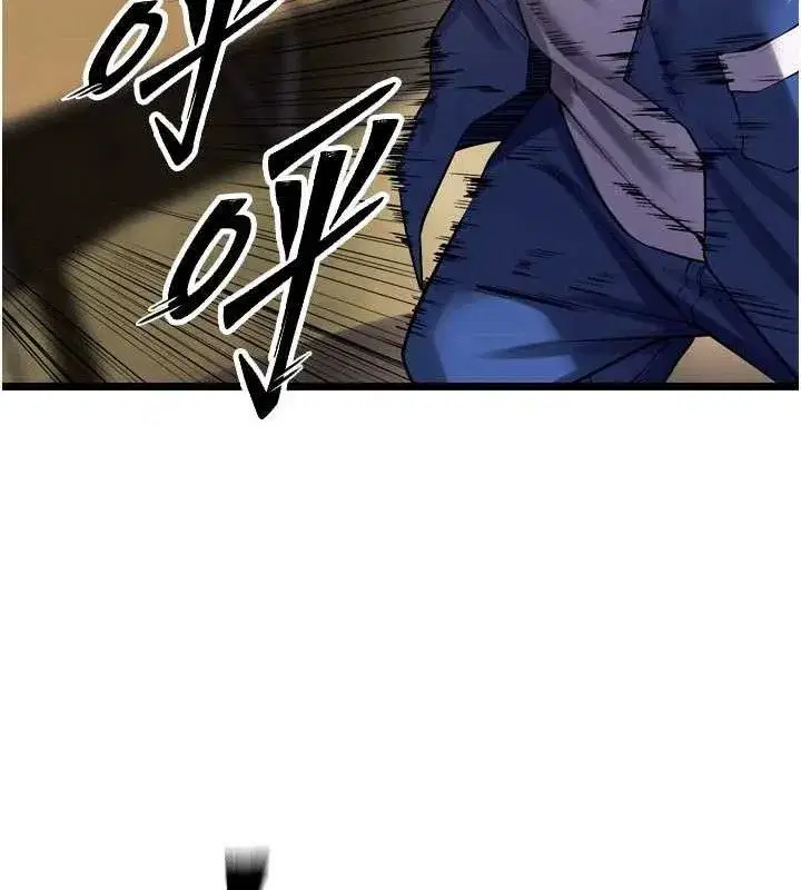 第35話-我要你們血債血還