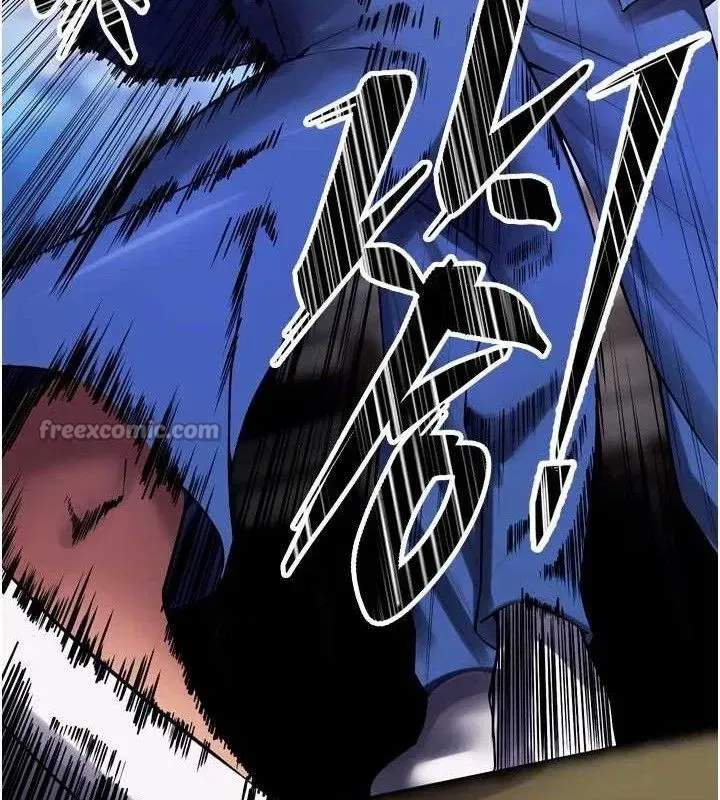 第35話-我要你們血債血還