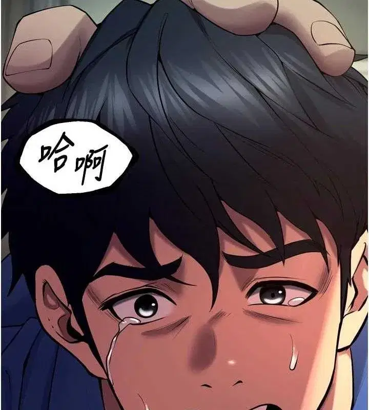 第35話-我要你們血債血還