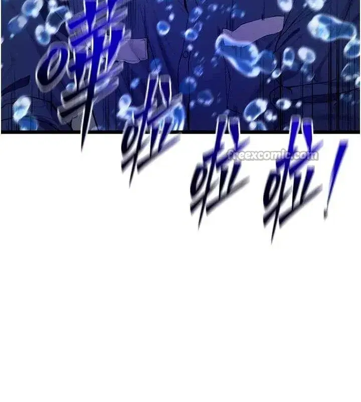 第35話-我要你們血債血還