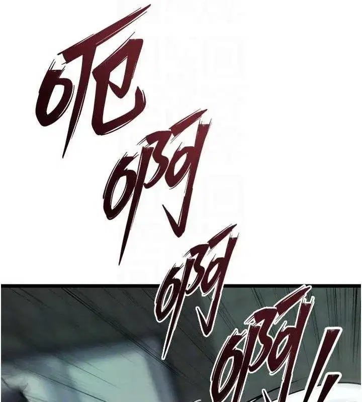 第35話-我要你們血債血還