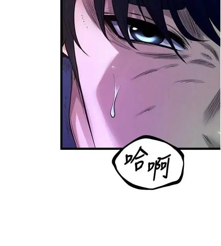 第35話-我要你們血債血還