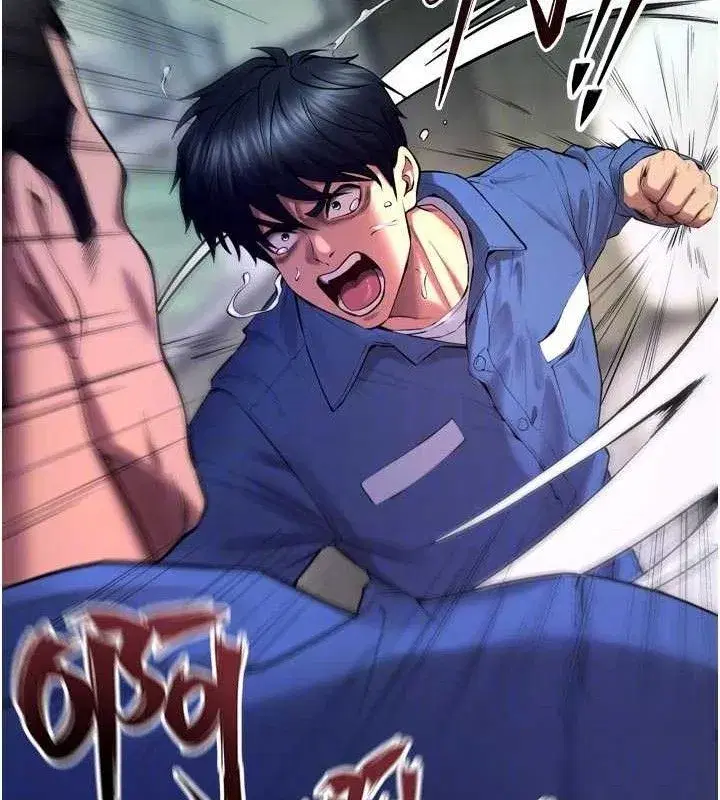 第35話-我要你們血債血還