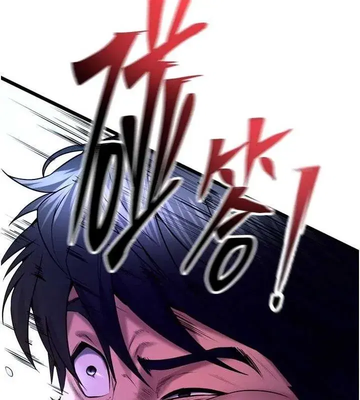 第35話-我要你們血債血還